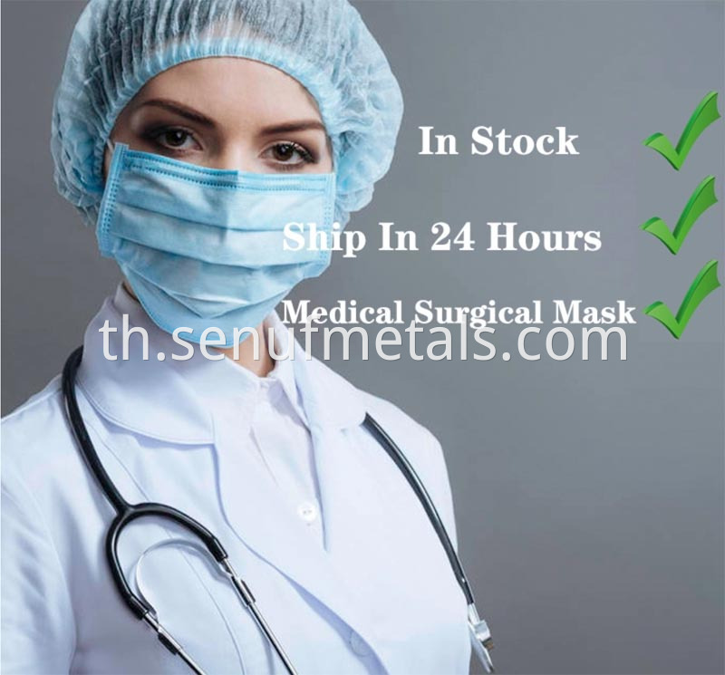 50 Pcs Fast Delivery Medical Mask 3 Layers Meltblown cloth prevent Medical Face masks 4